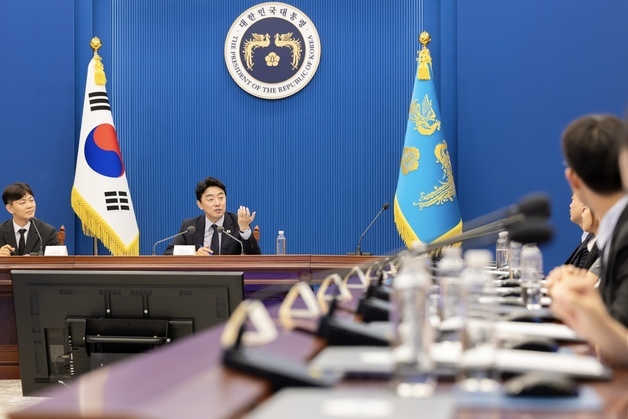 강훈식 비서실장, 청년 펠로우십오리엔테이션 주재