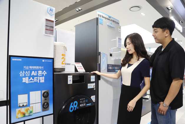 롯데하이마트, 9월 '하이라이트 세일'…이사·혼수 가전 할인