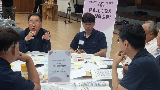 "생활비 얼마나 줄일까"…원주시민들, 구자열 시장 공약 분석