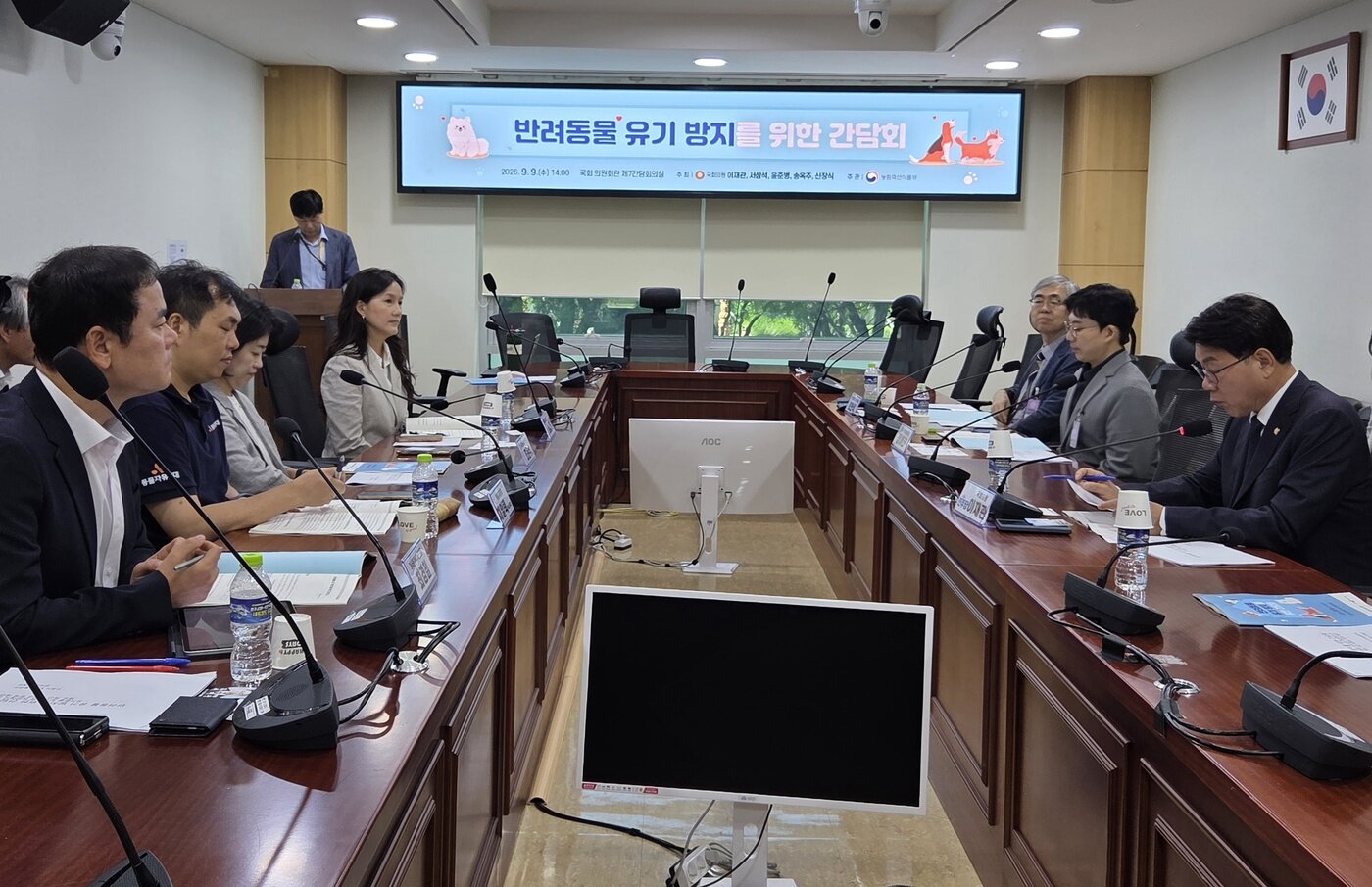 본문 이미지 - 지난 9일 서울 여의도 국회 의원회관에서 '반려동물 유기 방지를 위한 간담회'가 열렸다. ⓒ 뉴스1 한송아 기자