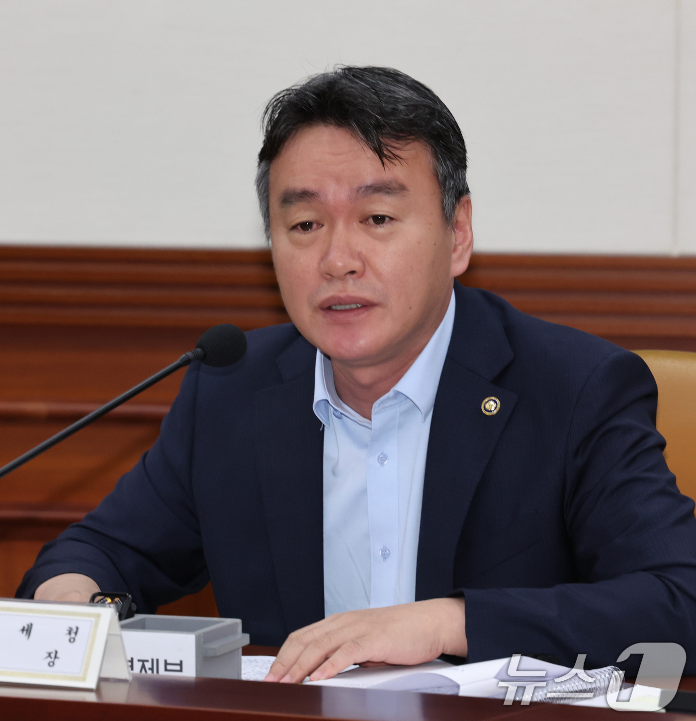 (서울=뉴스1) 이종덕 기자 = 이종욱 관세청장이 10일 서울 종로구 정부서울청사에서 열린 경제관계장관회의 겸 구조혁신 관계장관회의에서 발언하고 있다. 2026.9.10/뉴스1