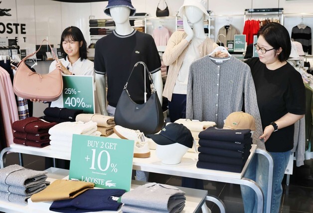 대구 롯데아울렛, 20일까지 '가을 페스타'…"패션·상생장터 연계"