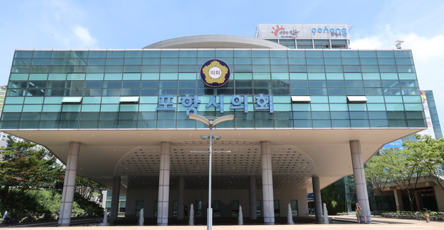 포항시의회 "포스코 노사 대화로 풀길"…파업 자제 호소