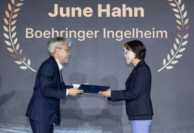 베링거인겔하임, 오픈이노베이션 성과 인정…복지부 장관 표창