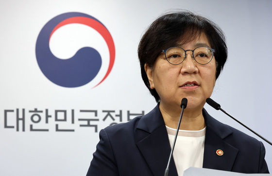 정은경 "추석연휴, 응급실보다 가까운 병·의원 먼저 찾아달라"