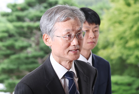 조희대 "법원, 다른 국가기관·정치권력 등 부당한 간섭 받지 않아야"