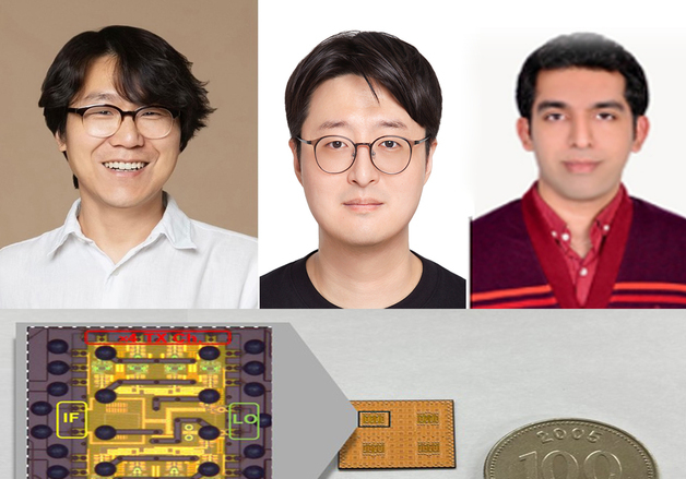 포스텍, 초고주파 대역서 작동하는 위성안테나 송수신 모듈 개발