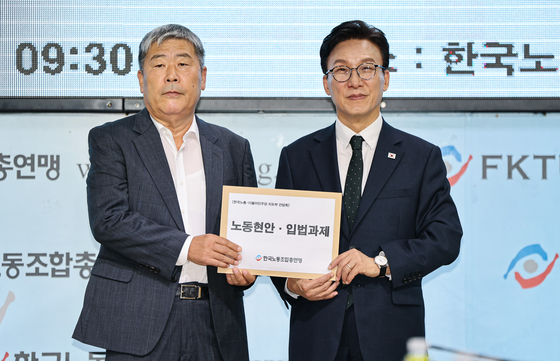 한국노총 찾은 김민석 "메가특구·공공기관 이전, 노동계와 최대한 협의"