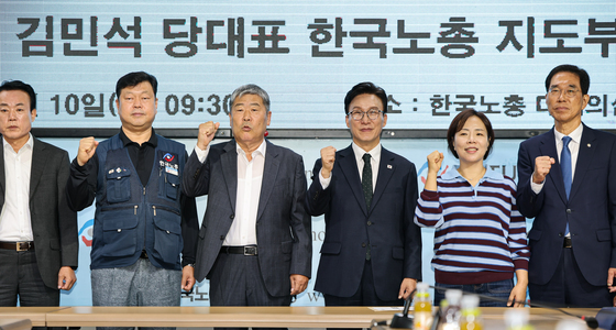 김민석 민주당 대표, 한국노총 지도부 예방