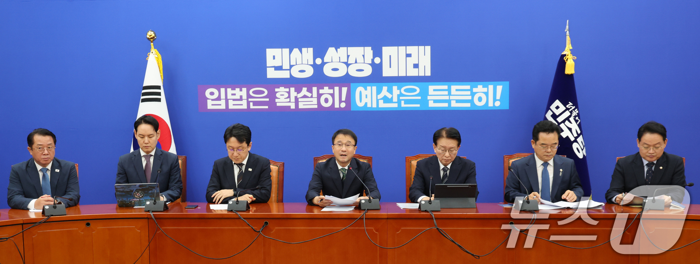 (서울=뉴스1) 황기선 기자 = 한병도 더불어민주당 원내대표가 10일 서울 여의도 국회에서 열린 정책조정회의에서 발언을 하고 있다.  2026.9.10/뉴스1