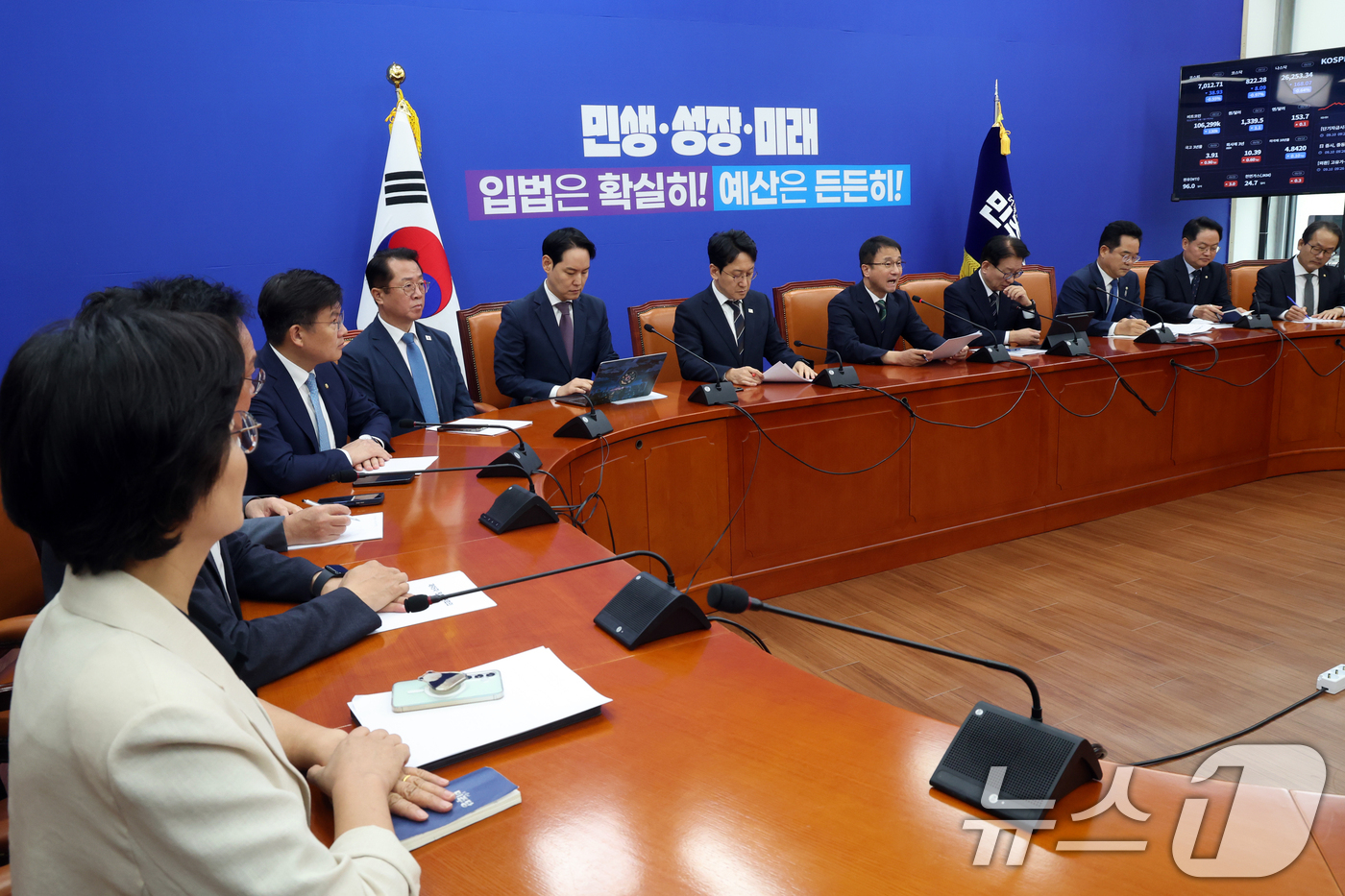 (서울=뉴스1) 황기선 기자 = 한병도 더불어민주당 원내대표가 10일 서울 여의도 국회에서 열린 정책조정회의에서 발언을 하고 있다.  2026.9.10/뉴스1
