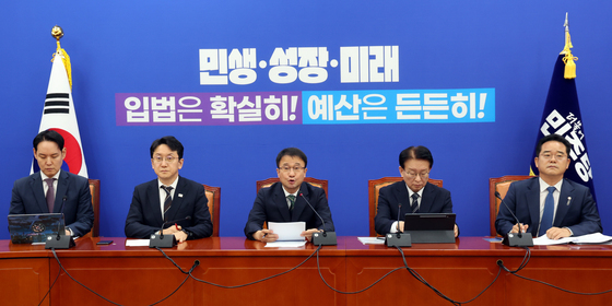 발언하는 한병도 원내대표