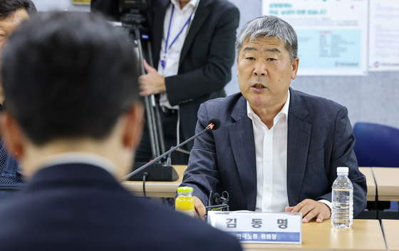 인사말 하는 김동명 한국노총 위원장