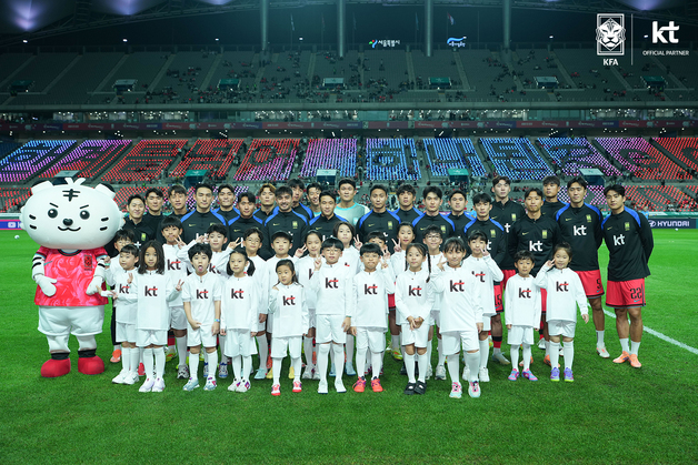 KT, 장기고객 자녀 88명에 축구 국대 에스코트 기회 제공