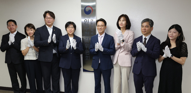 인구전략위, 14일 대통령 주재 첫 회의…정부 인구비전 로드맵 공개