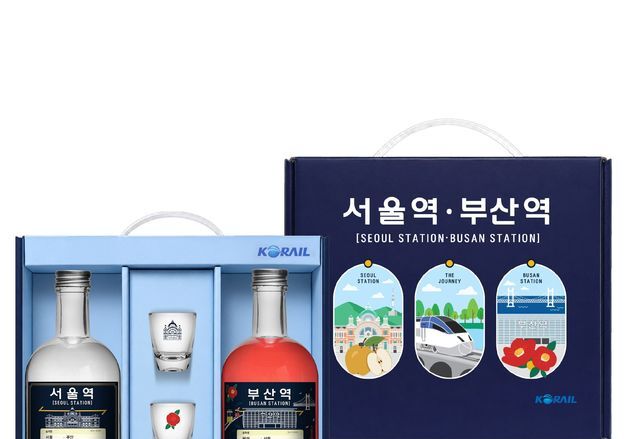 서울엔 배향, 부산엔 동백향…코레일유통 '서울역주·부산역주' 출시