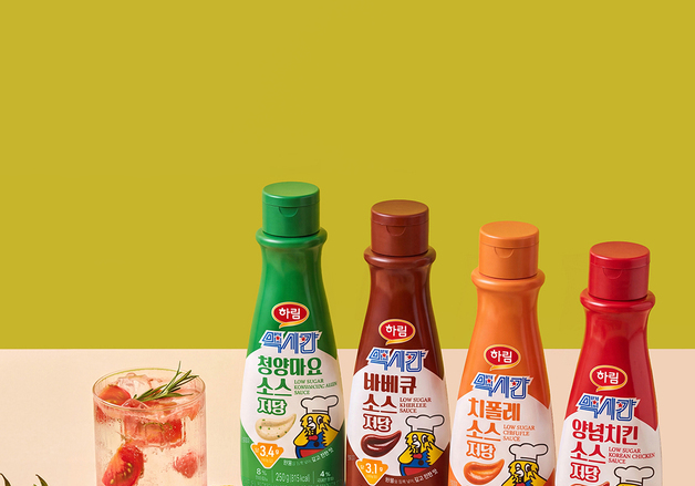 하림 맥시칸, 당류 낮춘 '저당 소스' 4종 출시