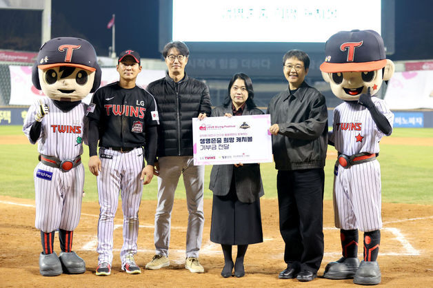 LG 오지환, '자살 예방 기여' 보건복지부 장관 표창 수상