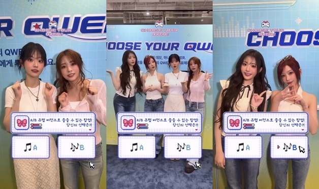 QWER, 리스닝 팝업도 뜨겁다…미공개 신곡 향한 팬들 기대 UP