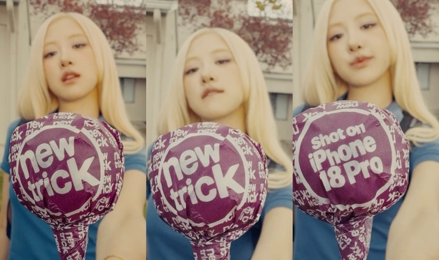 로제, 18일 애플 컬래버 신곡 '뉴 트릭' 발매…MV 티저 공개