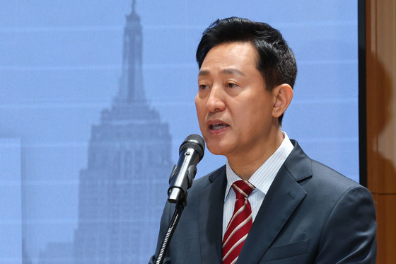 오세훈 시장, G3 서울플랜 발표