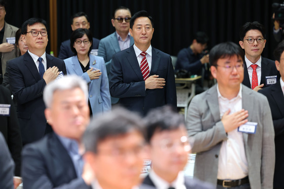 G3서울플랜 시민보고회 참석한 오세훈 시장