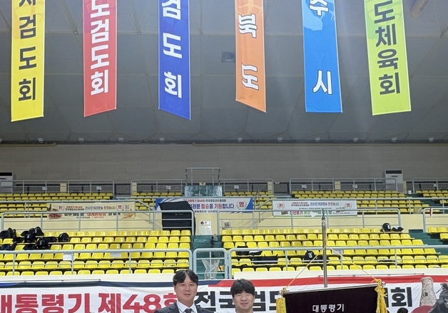 대전대 양진회 선수, 대통령기 전국검도선수권대회 개인전 정상