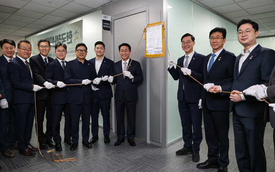 조정식 국회의장, 한국청년의정 현판식 참석
