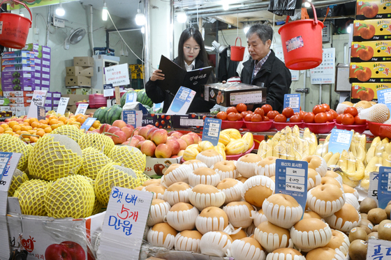 "어디가 제일 싸지?"…AI가 주변 농축산물 가격 알려준다