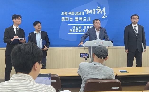 제천 교도소 유치, 공모 이틀만에 17개 읍면동 절반이 '유치 희망'