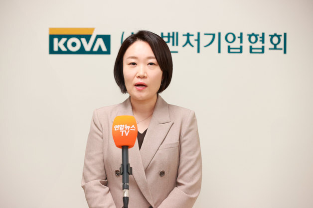 이소영 "코스닥·자본시장 규제 부처에 할 말 하는 장관 되겠다"