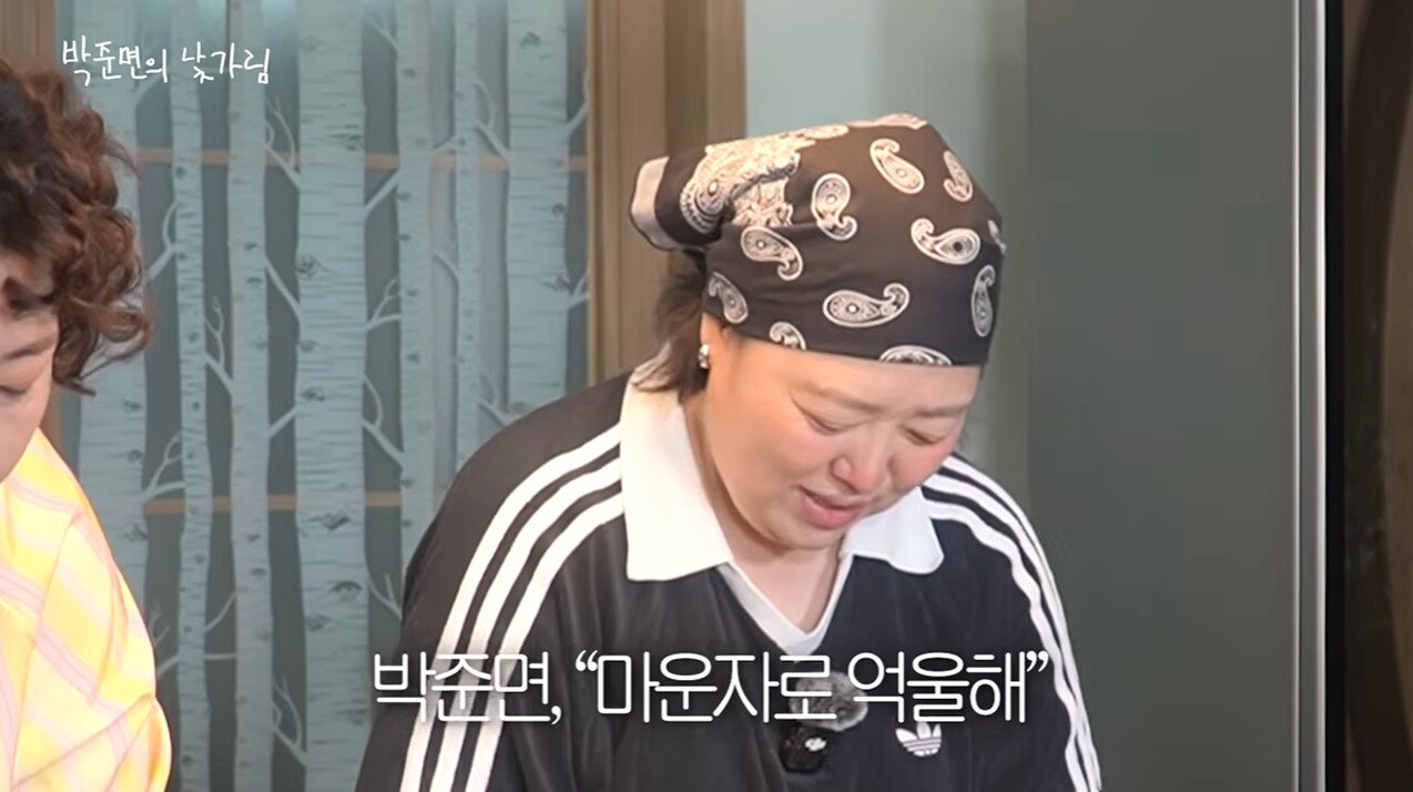 본문 이미지 - 유튜브 '박준면 낯가림'