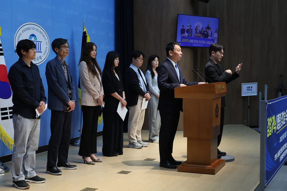 김용민, 공소청 직제 개편 관련 당원단체 기자회견