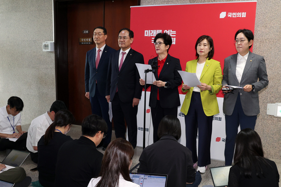 野 성평등위, 용혜인 후보자 인사청문회 관련 기자회견