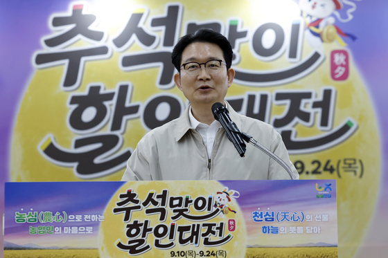 격려사 하는 김종구 차관