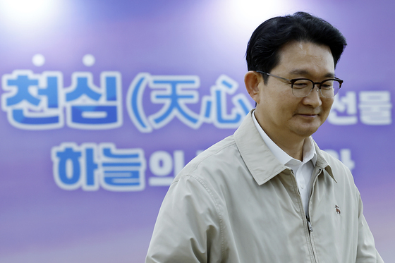 격려사 마친 김종구 차관