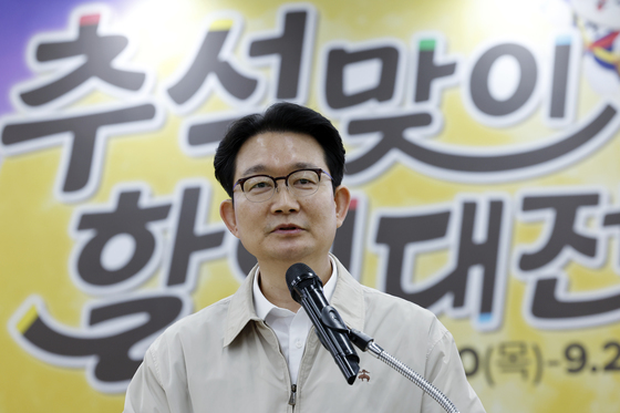 격려사 하는 김종구 농식품부 차관