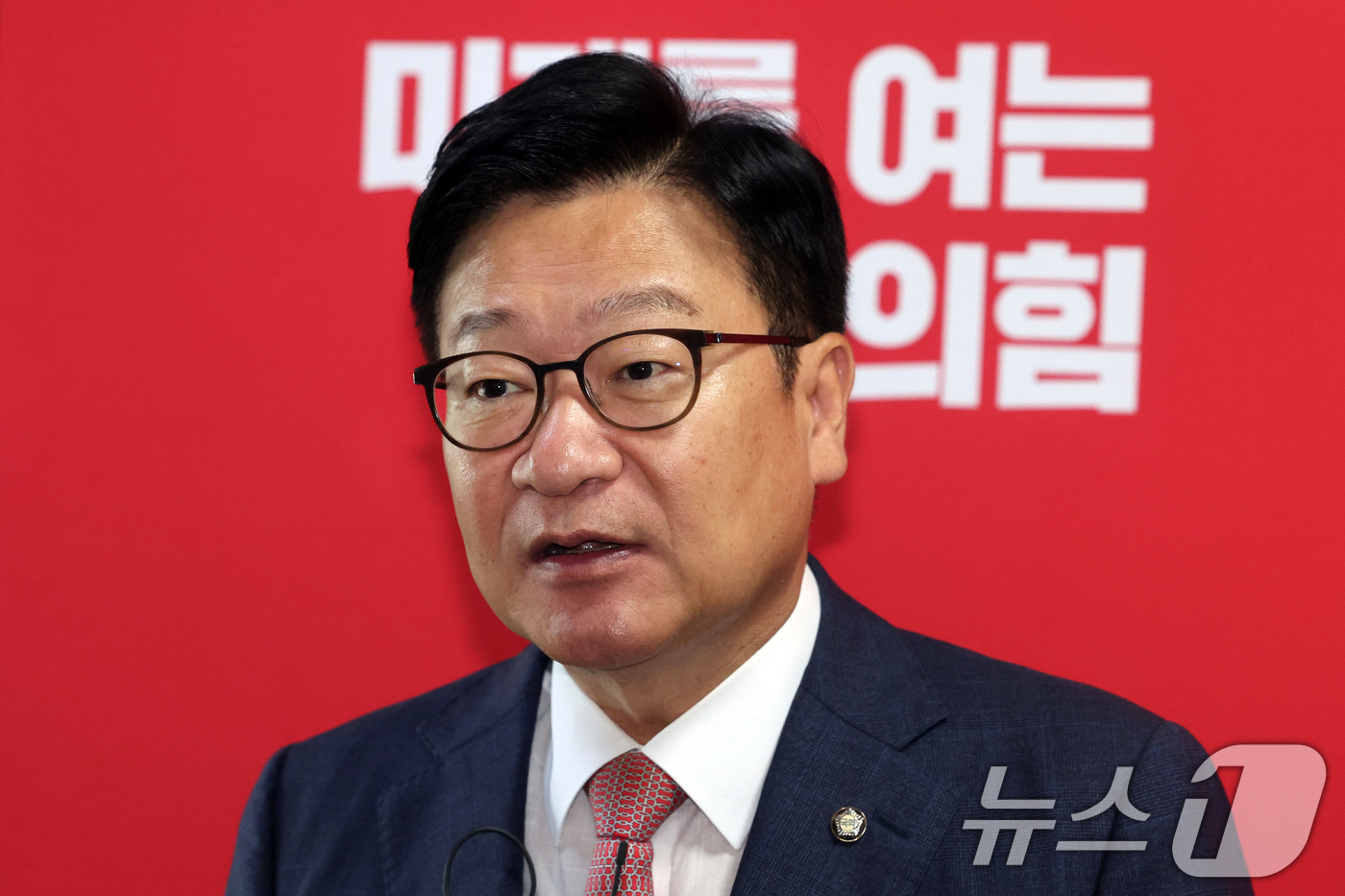 (서울=뉴스1) 황기선 기자 = 정점식 국민의힘 원내대표가 10일 서울 여의도 국회에서 더불어민주당이 발의한 특검 내 파견검사의 수사권을 박탈하는 내용의 특검법 개정안을  규탄하고 …