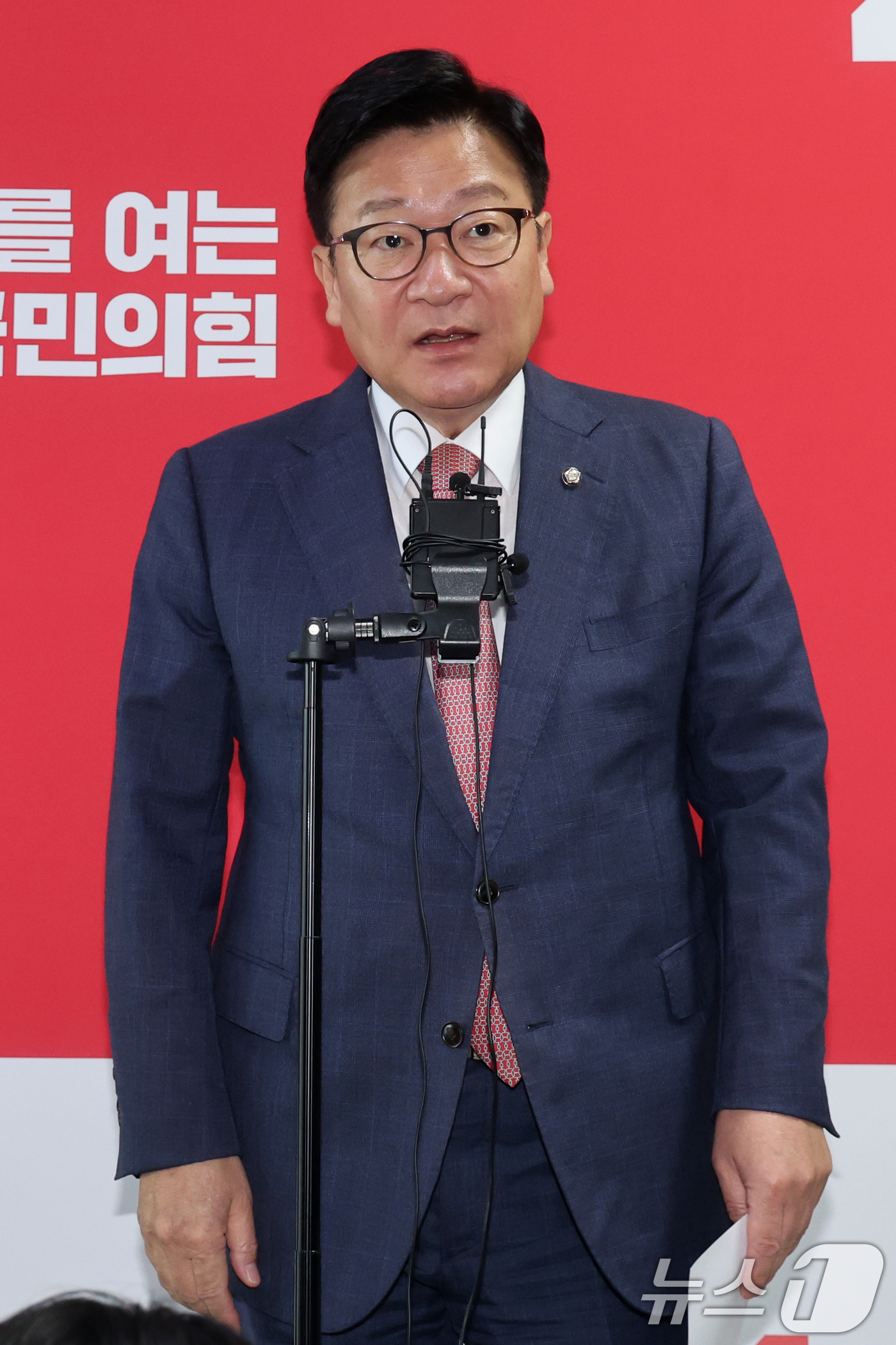 (서울=뉴스1) 황기선 기자 = 정점식 국민의힘 원내대표가 10일 서울 여의도 국회에서 더불어민주당이 발의한 특검 내 파견검사의 수사권을 박탈하는 내용의 특검법 개정안을  규탄하고 …