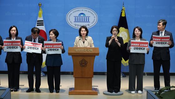 김정재 위원장 독단 운영 비판하는 성평등위