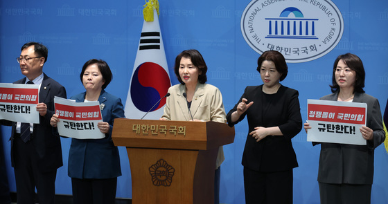 성평등가족위 독단 운영 비판하는 이수진