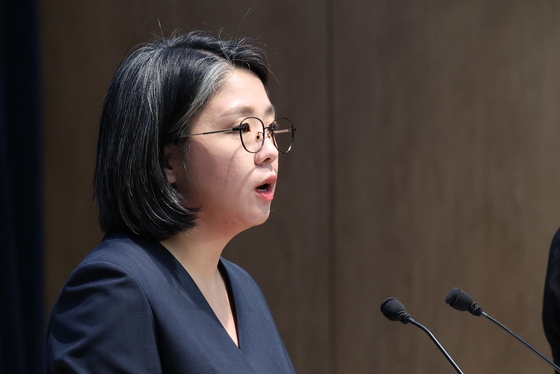 입장 발표하는 용혜인 후보자