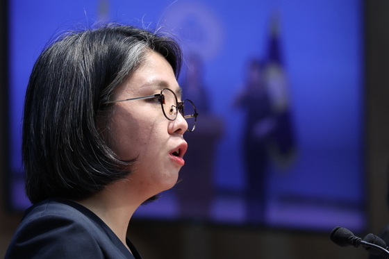 기자회견 하는 용혜인 성평등가족부 장관 후보자