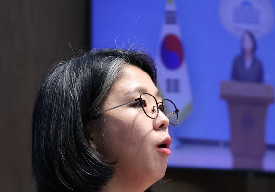 입장 발표하는 용혜인 후보자