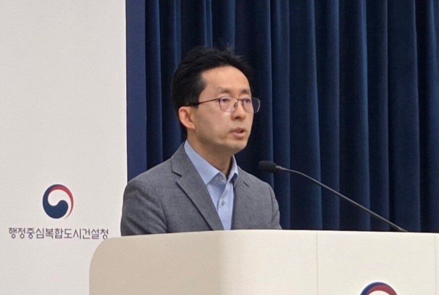 본문 이미지 - 홍순민 행복청 시설사업국장 국립박물관단지 현황 브리핑. (행복청 제공. 재판매 및 DB 금지) 