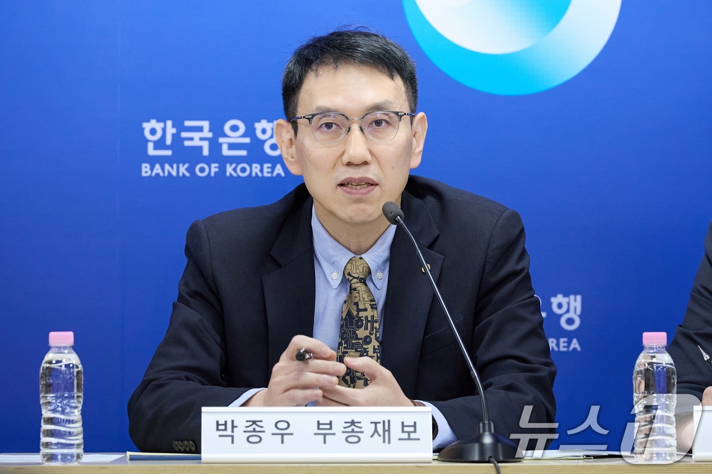(서울=뉴스1) = 박종우 한국은행 부총재보가 10일 오전 서울 중구 한국은행에서 열린 통화신용정책보고서 설명회에서 발언하고 있다. (한국은행 제공. 재판매 및 DB금지) 2026 …