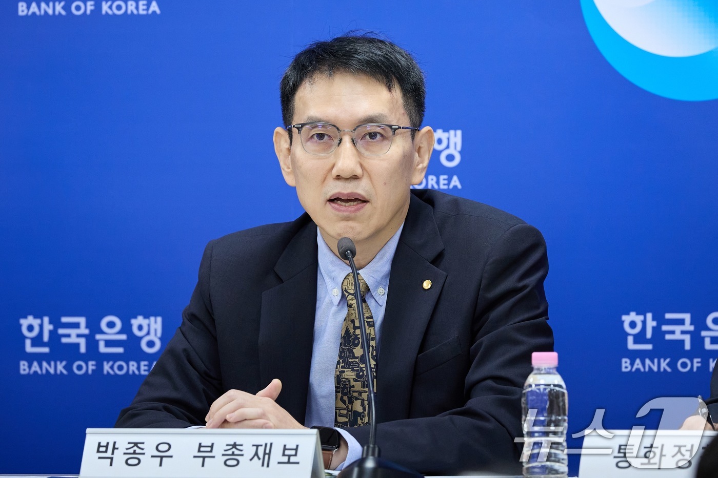 (서울=뉴스1) = 박종우 한국은행 부총재보가 10일 오전 서울 중구 한국은행에서 열린 통화신용정책보고서 설명회에서 발언하고 있다. (한국은행 제공. 재판매 및 DB금지) 2026 …