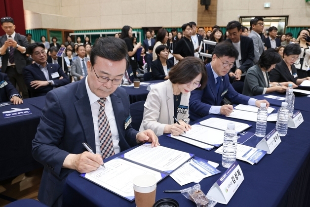 "지역 교육 현안 공동 대응"…의왕시, 교육청과 '벽깨기' 협약