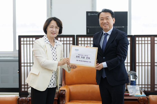 이광재 예결위원장 찾아간 추미애, 국비 2446억 증액 요청