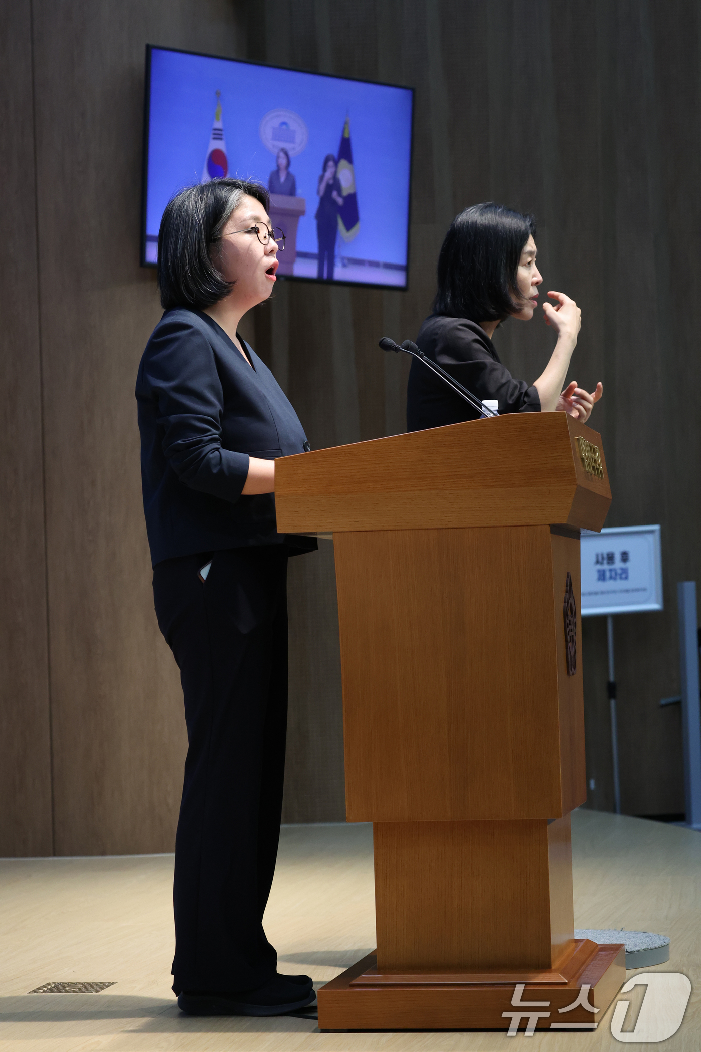 (서울=뉴스1) 황기선 기자 = 용혜인 성평등가족부 장관 후보자가 10일 서울 여의도 국회 소통관에서 입장 발표를 하고 있다. 2026.9.10/뉴스1